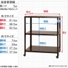 北島 【法人限定/代引き不可】 スマートラック NSTR-K357 キャスター付 W800×D450×H900 白 【法人限定/代引き不可】 スマートラック NSTR-K357 キャスター付 W800×D450×H900 白 51070035701 画像2