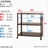 北島 【法人限定/代引き不可】 スマートラック NSTR-K363 キャスター付 W900×D200×H900 白 【法人限定/代引き不可】 スマートラック NSTR-K363 キャスター付 W900×D200×H900 白 51070036301 画像2