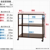北島 【法人限定/代引き不可】 スマートラック NSTR-K366 キャスター付 W900×D400×H900 亜鉛メッキ 【法人限定/代引き不可】 スマートラック NSTR-K366 キャスター付 W900×D400×H900 亜鉛メッキ 51070036681 画像2