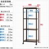 北島 【法人限定/代引き不可】 スマートラック NSTR-K536 キャスター付 W600×D400×H1500 白 【法人限定/代引き不可】 スマートラック NSTR-K536 キャスター付 W600×D400×H1500 白 51070053601 画像2