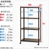北島 【法人限定/代引き不可】 スマートラック NSTR-K556 キャスター付 W800×D400×H1500 亜鉛メッキ 【法人限定/代引き不可】 スマートラック NSTR-K556 キャスター付 W800×D400×H1500 亜鉛メッキ 51070055681 画像2