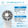 カルテック ハンディーファン 冷却プレート付き 手持ち扇風機 ICE HANDY FAN ハンディーファン 冷却プレート付き 手持ち扇風機 ICE HANDY FAN KL-HF01 画像4