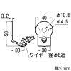 未来工業 ワイヤー支持金具 中間用 適合ワイヤー外径φ6mm以下 ワイヤー支持金具 中間用 適合ワイヤー外径φ6mm以下 YKH-M-set 画像2