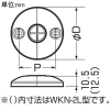 未来工業 軒下引込キャップ 分割式 φ50mm 黒 軒下引込キャップ 分割式 φ50mm 黒 WKN-1K 画像2