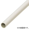 未来工業 #【受注取り寄せ品】硬質ビニル電線管 J管 全長4m 外径φ114mm ミルキーホワイト VE-100M