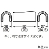 未来工業 VE管カバーコンビネーション VE管16⇔PF単層波付管16 ベージュ VE管カバーコンビネーション VE管16⇔PF単層波付管16 ベージュ VEF-16J 画像2