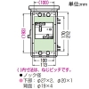 未来工業 プラスチック製防雨ボックス ≪ウオルボックス≫ 屋根付 タテ型 有効深さ90mm ブラック プラスチック製防雨ボックス ≪ウオルボックス≫ 屋根付 タテ型 有効深さ90mm ブラック WB-1AK 画像3