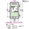 未来工業 プラスチック製防雨ボックス ≪ウオルボックス≫ 屋根無 タテ型 有効深さ90mm ブラック プラスチック製防雨ボックス ≪ウオルボックス≫ 屋根無 タテ型 有効深さ90mm ブラック WB-1AOK 画像3