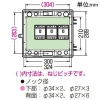 未来工業 プラスチック製防雨ボックス ≪ウオルボックス≫ 屋根無 ヨコ型 有効深さ140mm ブラック プラスチック製防雨ボックス ≪ウオルボックス≫ 屋根無 ヨコ型 有効深さ140mm ブラック WB-13AOK 画像3