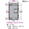 未来工業 プラスチック製防雨ボックス ≪ウオルボックス≫ ハイグレードタイプ 屋根一体型 タテ型 有効深さ124〜134mm ミルキーホワイト プラスチック製防雨ボックス ≪ウオルボックス≫ ハイグレードタイプ 屋根一体型 タテ型 有効深さ124〜134mm ミルキーホワイト WB-4DHM 画像3