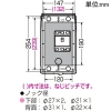 未来工業 プラスチック製防雨ボックス ≪ウオルボックス≫ プラスチック基台 タテ型 有効深さ109〜119mm ミルキーホワイト プラスチック製防雨ボックス ≪ウオルボックス≫ プラスチック基台 タテ型 有効深さ109〜119mm ミルキーホワイト WBV-2M 画像3