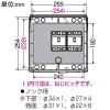 未来工業 プラスチック製防雨ボックス ≪ウオルボックス≫ プラスチック基台 ヨコ型 有効深さ109〜119mm ダークグレー プラスチック製防雨ボックス ≪ウオルボックス≫ プラスチック基台 ヨコ型 有効深さ109〜119mm ダークグレー WBV-12DG 画像3