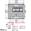 未来工業 プラスチック製防雨ボックス ≪ウオルボックス≫ プラスチック基台 ヨコ型 有効深さ136〜143mm ミルキーホワイト プラスチック製防雨ボックス ≪ウオルボックス≫ プラスチック基台 ヨコ型 有効深さ136〜143mm ミルキーホワイト WBV-13M 画像3