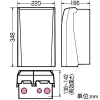 未来工業 プラスチック製防雨ボックス ≪ウオルボックス≫ 鍵付プラスチック基台 タテ型 有効深さ136〜143mm ミルキーホワイト プラスチック製防雨ボックス ≪ウオルボックス≫ 鍵付プラスチック基台 タテ型 有効深さ136〜143mm ミルキーホワイト WBV-3KM 画像2