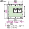 未来工業 プラスチック製防雨ボックス ≪ウオルボックス≫ 木板ベース ヨコ型 有効深さ103〜113mm ミルキーホワイト プラスチック製防雨ボックス ≪ウオルボックス≫ 木板ベース ヨコ型 有効深さ103〜113mm ミルキーホワイト WBV-12WM 画像3