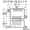 未来工業 ウオルボックス用換気扇 換気扇本体+コントロールユニット ウオルボックス用換気扇 換気扇本体+コントロールユニット WB-FA42 画像3