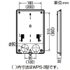 未来工業 電力量計ボックス スマートメーター用 隠ぺい型 屋外用 自己消火性樹脂製 WPS-2型 ライトブラウン 電力量計ボックス スマートメーター用 隠ぺい型 屋外用 自己消火性樹脂製 WPS-2型 ライトブラウン WPS-2LB 画像3