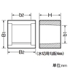 未来工業 換気扇用木枠 換気扇20cm用 釘付 換気扇用木枠 換気扇20cm用 釘付 WFA-20 画像2