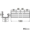 未来工業 テープライトモール 全長1m テープライトモール 全長1m TLM-23W-set 画像2