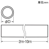 未来工業 VE管フレキ 長さ2m 外径φ26mm ライトブラウン VE管フレキ 長さ2m 外径φ26mm ライトブラウン VE-22FLB 画像2