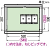 未来工業 プラスチック製防雨ボックス ≪ウオルボックス≫ 屋根付 ヨコ型 有効深さ160mm ブラック プラスチック製防雨ボックス ≪ウオルボックス≫ 屋根付 ヨコ型 有効深さ160mm ブラック WB-17AK 画像3