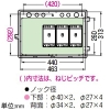 未来工業 プラスチック製防雨ボックス ≪ウオルボックス≫ 屋根無 ヨコ型 有効深さ152mm ブラック プラスチック製防雨ボックス ≪ウオルボックス≫ 屋根無 ヨコ型 有効深さ152mm ブラック WB-15AOK 画像3