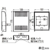 未来工業 プロテクトカバー 屋内用スリム リモコン用 ミルキーホワイト プロテクトカバー 屋内用スリム リモコン用 ミルキーホワイト WBKS-RM 画像2