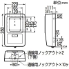 未来工業 電力量計ボックス 化粧ボックス 自己消火性樹脂製 優良機材推奨認定品 1個用 ブラック 電力量計ボックス 化粧ボックス 自己消火性樹脂製 優良機材推奨認定品 1個用 ブラック WP-2K-Z 画像2