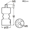 未来工業 絶縁支持具 適合ねじM5×14mmまで 絶縁支持具 適合ねじM5×14mmまで ZSG-M5-set 画像2