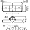 未来工業 樹脂管両サドル ミラペックス・ポリブテン管用 適合樹脂管10 ナチュラル 樹脂管両サドル ミラペックス・ポリブテン管用 適合樹脂管10 ナチュラル PST-10A-set 画像2