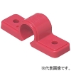未来工業 樹脂管両サドル ミラペックス・ポリブテン管用 給湯用 適合樹脂管10 ピンク PST-10A-P-set