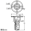 未来工業 座付アダプター Rc1/2ねじ 架橋ポリエチレン管13 適合床穴径φ30mm 座付アダプター Rc1/2ねじ 架橋ポリエチレン管13 適合床穴径φ30mm SZM-13A-15T 画像2