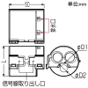 未来工業 シーリングキャップEX 半割れタイプ サヤ管30・樹脂管10A×2/7A×1・遮熱管14 シーリングキャップEX 半割れタイプ サヤ管30・樹脂管10A×2/7A×1・遮熱管14 SC3010W07CL-set 画像2