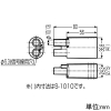 未来工業 ダ円シーリングキャップ VO2-7M・VO2-10M用 ダ円サヤ管7・樹脂管7×2 ミルキーホワイト ダ円シーリングキャップ VO2-7M・VO2-10M用 ダ円サヤ管7・樹脂管7×2 ミルキーホワイト S-0707PM-set 画像2