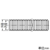 未来工業 TLフレキ 波付管タイプ 外径φ14mm 長さ50m巻 TLフレキ 波付管タイプ 外径φ14mm 長さ50m巻 TCN-10SJ 画像2