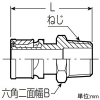 未来工業 水栓アダプター Wタイプ継手 コア継手用 R3/4ねじ 架橋ポリエチレン管16 水栓アダプター Wタイプ継手 コア継手用 R3/4ねじ 架橋ポリエチレン管16 WO-16H-20C 画像2