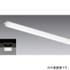 遠藤照明 LEDデザインベースライト 《リニア50》 器具本体のみ 半埋込タイプ 連結端用 L600タイプ LEDデザインベースライト 《リニア50》 器具本体のみ 半埋込タイプ 連結端用 L600タイプ ERK1003W 画像1