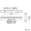 遠藤照明 LEDデザインベースライト 《リニア50》 器具本体のみ 埋込開放・深型タイプ 連結端用 L1200タイプ LEDデザインベースライト 《リニア50》 器具本体のみ 埋込開放・深型タイプ 連結端用 L1200タイプ ERK1033W 画像2