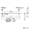 遠藤照明 LEDデザインベースライト 《リニア32》 器具本体のみ 直付・ペンダントタイプ 単体・連結兼用 L1500タイプ 配線ダクト付 黒 LEDデザインベースライト 《リニア32》 器具本体のみ 直付・ペンダントタイプ 単体・連結兼用 L1500タイプ 配線ダクト付 黒 ERK1073BA 画像2