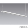 遠藤照明 LEDアッパーペンダントライト ラウンドタイプ ペンダントタイプ 単体用 L1200タイプ 12000〜1800K 白 吊具別売 SXP7003W