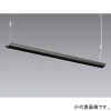 遠藤照明 LEDアッパーペンダントライト ラウンドタイプ ペンダントタイプ 単体用 L1200タイプ 12000〜1800K 黒 吊具別売 LEDアッパーペンダントライト ラウンドタイプ ペンダントタイプ 単体用 L1200タイプ 12000〜1800K 黒 吊具別売 SXP7003B 画像1