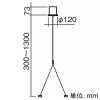 遠藤照明 吊具 埋込タイプ 埋込穴φ100mm 吊具 埋込タイプ 埋込穴φ100mm RK533W 画像2