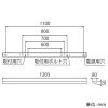 遠藤照明 LEDスリムウォッシュライト 直付タイプ ウォールウォッシャー形 L1200タイプ 単体用 12000〜1800K LEDスリムウォッシュライト 直付タイプ ウォールウォッシャー形 L1200タイプ 単体用 12000〜1800K SXK4023W 画像2