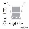 遠藤照明 LEDグレアレスベースダウンライト 防湿形 600TYPE FHT24W器具相当 埋込穴φ50mm 超広角配光 ナチュラルホワイト(4000K) 鏡面コーン・白枠 電源別売 LEDグレアレスベースダウンライト 防湿形 600TYPE FHT24W器具相当 埋込穴φ50mm 超広角配光 ナチュラルホワイト(4000K) 鏡面コーン・白枠 電源別売 ERD8537WC 画像2