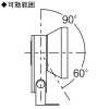 遠藤照明 LEDハイパワースポットライト 防湿・防雨形 11000TYPE メタルハライドランプ250W器具相当 狭角配光 非調光 昼白色 LEDハイパワースポットライト 防湿・防雨形 11000TYPE メタルハライドランプ250W器具相当 狭角配光 非調光 昼白色 ERS7251S 画像2