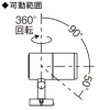 遠藤照明 LEDスポットライト 防湿・防雨形 D300 CDM-T70W器具相当 狭角配光 非調光 ナチュラルホワイト(4000K) シルバー LEDスポットライト 防湿・防雨形 D300 CDM-T70W器具相当 狭角配光 非調光 ナチュラルホワイト(4000K) シルバー ERS5239SB 画像2