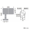 遠藤照明 LEDスポットライト 防湿・防雨形 D300 CDM-T70W器具相当 狭角配光 非調光 ナチュラルホワイト(4000K) シルバー LEDスポットライト 防湿・防雨形 D300 CDM-T70W器具相当 狭角配光 非調光 ナチュラルホワイト(4000K) シルバー ERS5239SB 画像3