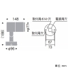 遠藤照明 LEDスポットライト 防湿・防雨形 D90 12V IRCミニハロゲン球50W器具相当 狭角配光 非調光 ナチュラルホワイト(4000K) シルバー LEDスポットライト 防湿・防雨形 D90 12V IRCミニハロゲン球50W器具相当 狭角配光 非調光 ナチュラルホワイト(4000K) シルバー ERS5262SB 画像3