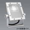 遠藤照明 LED看板灯 アームタイプ 防湿・防雨形 電源内蔵形 2000TYPE CDM-T35W器具相当 拡散配光 非調光 ナチュラルホワイト(4000K) 白艶消 ERS5229WB