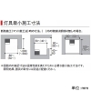 コイズミ照明 LEDライトバー間接照明 ハイパワー 散光配光 調光調色 電球色〜昼白色 長さ1500mm LEDライトバー間接照明 ハイパワー 散光配光 調光調色 電球色〜昼白色 長さ1500mm AL55596 画像2